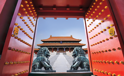 HDR_Email_Beijing-1
