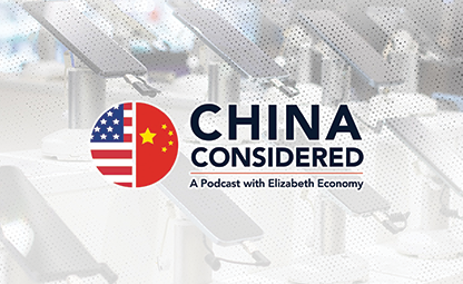 HDR_Email_ChinaConsider