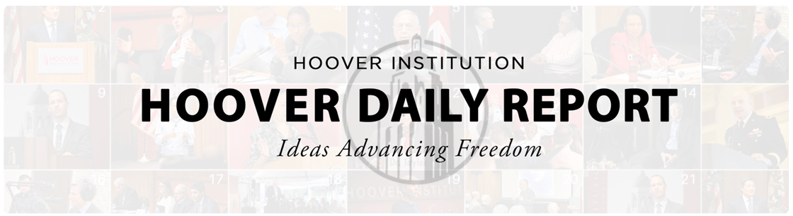 Hoover Daily Report Banner